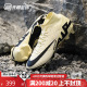 天朗足球Nike/耐克刺客15中端高帮FG/MG混钉人草足球鞋DJ5625-700