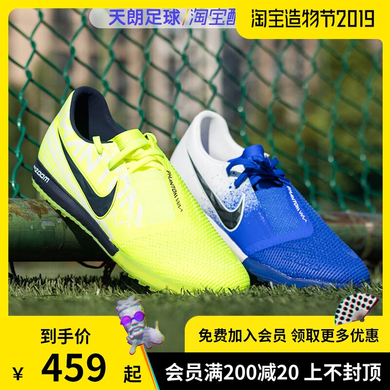 bq7497