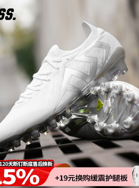 天朗足球TLSS STRIKER.728超纤缓震FG天然草高端足球鞋男SF2509