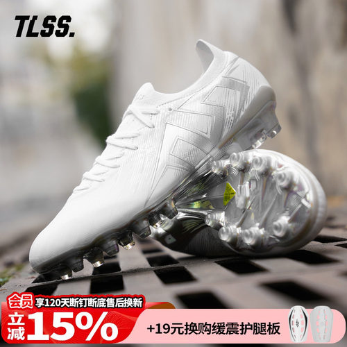 天朗足球TLSS特翼STRIKER鬼魅超纤缓震FG真草高端足球鞋男SF2509