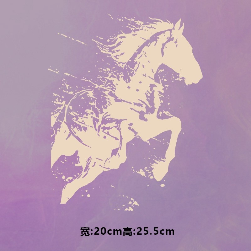 烫画图案新款时尚涂鸦奔腾马剪影烫画贴印花衣服热转印白墨烫画,纺织面料/辅料/配套,烫画/烫图/烫钻,淘宝优惠券,粉丝福利购,淘宝优惠卷