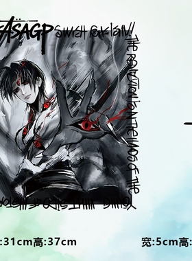 潮牌ASAGP红色眼睛动漫男人图案烫画贴时尚印花衣服热转印贴纸
