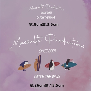 烫画图案新款massulfi冲浪企鹅烫画贴印花衣服热转印白墨烫画