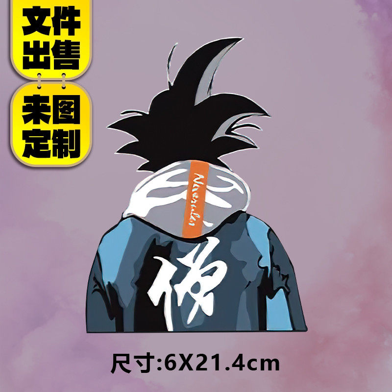 2023高级烫画图案孙悟空背影烫画贴定制印花衣服热转印白墨烫画布