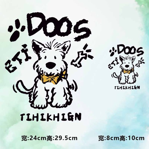 烫画图案新款卡通doos线条狗tihikhi烫画贴印花衣服热转印白墨DIY