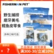 Pet宠物零食深海鳕鱼皮狗狗洁齿骨犬猫通用冻干零食 Fisherman