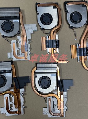 神舟 战神ZX7 TX7 TX8 TX9 CT7DK zX8 CT5DA N970散热 模组 风扇