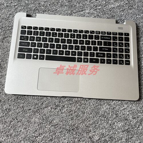 麦本本大麦E526大麦E527