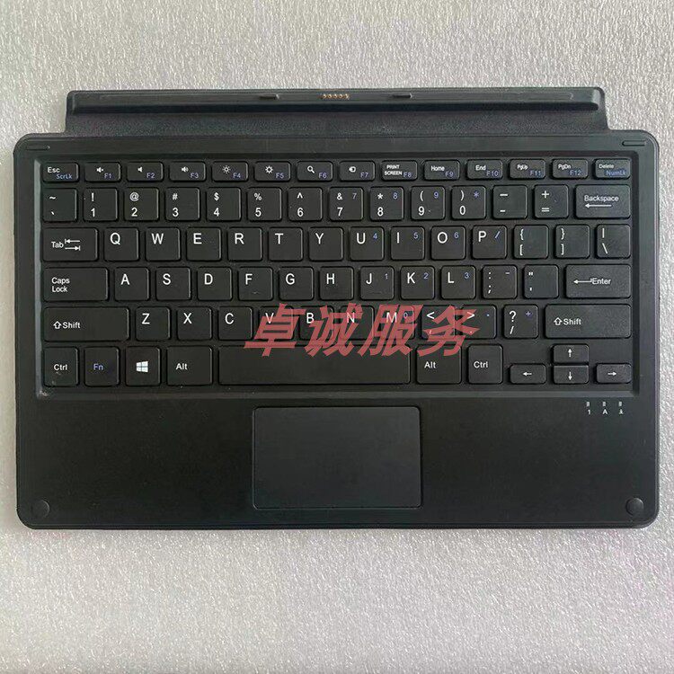 中柏EZpad5S键盘 电池麦本本紫麦ZM-Pad平板电脑键盘 平板电池
