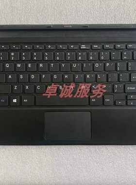 中柏EZpad5S键盘 电池麦本本紫麦ZM-Pad平板电脑键盘 平板电池
