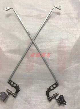 麦本本小麦2 大麦2S 大麦2A 神舟K610D笔记本转轴