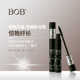 bob纤长睫毛膏拉长防晕染不脱妆持久定型防水自然浓密卷翘 纤维毛