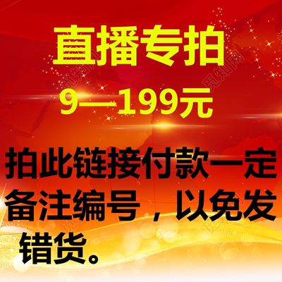 被子被芯工厂清仓春秋被冬被夏凉被特价单人双人被褥胡乱卖