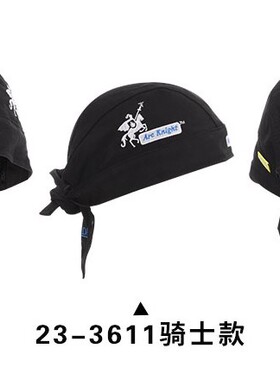 威特仕焊工帽 黑色骑士款电焊帽 火狐狸时尚款 焊工防烫帽子