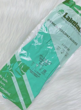 雷克兰EN15F丁腈橡胶防化学手套耐酸碱耐腐蚀 喷绒内里 现货供应