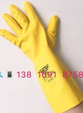 劳保手套 ER18F 耐磨耐油防水 耐酸碱防腐蚀 长橡胶防化手套现货