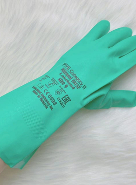 雷克兰EN15F防化学耐酸碱绿色丁腈手套 清洁防护手套 长度33CM