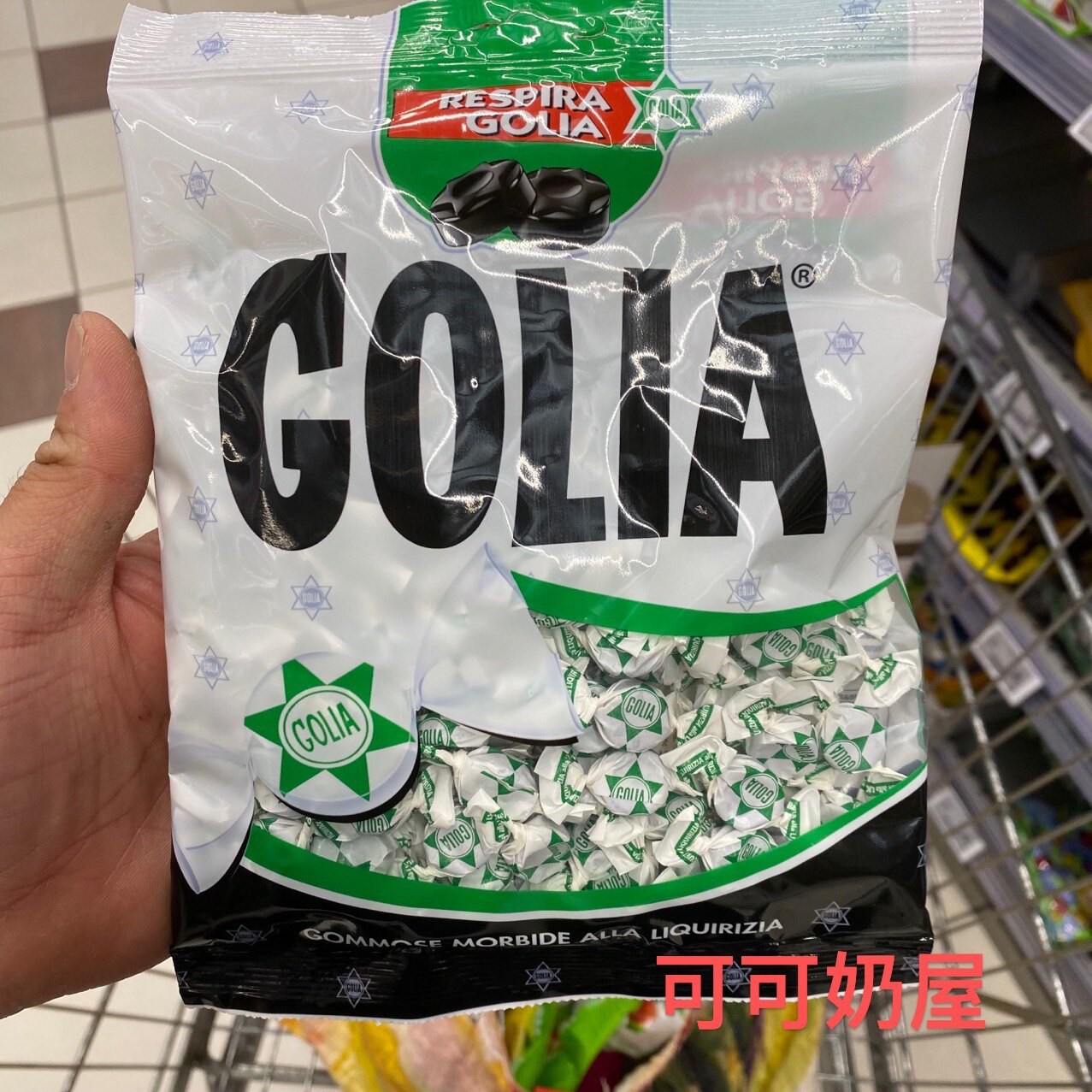 新日期现货许率智同款意大利进口原装GOLIA 甘草糖 零食