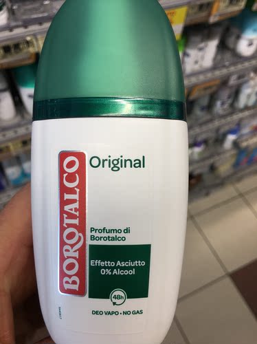 意大利进口止汗露 Borotalco宝若清新经典止汗露75ml除味