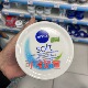 新包装 意大利进口德国妮维雅NIVEASOFT妮维雅面霜柔美润肤霜375ml