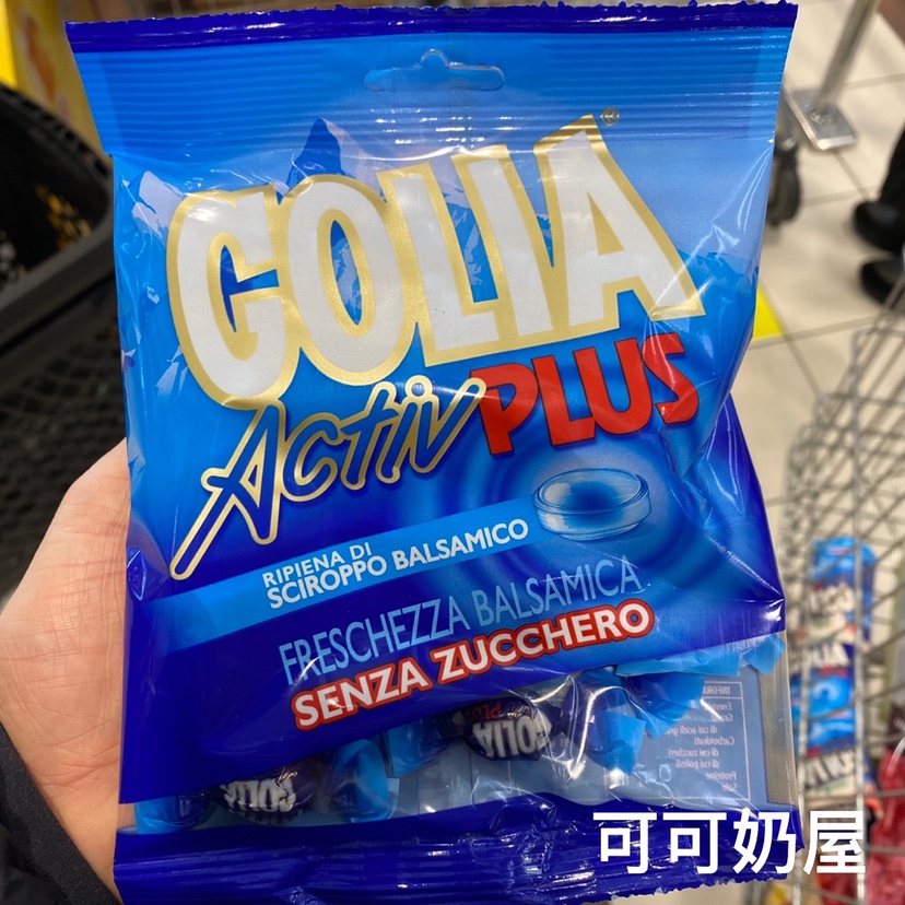 意大利原装进口零食GOLIA 清凉润喉糖 薄荷糖 无糖配方 喜糖90g