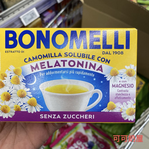 现货意大利Bonomelli无糖配方 褪黑助眠茶晶晚安菊花茶72g