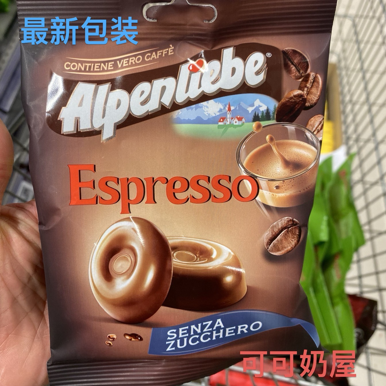 意大利包装阿尔卑斯咖啡硬糖80g