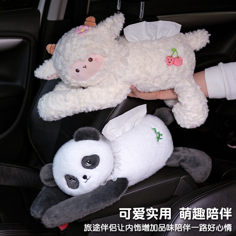 可爱萌宠趴款小熊猫兔兔治愈系软萌毛绒玩具车内纸抽盒汽车挂袋