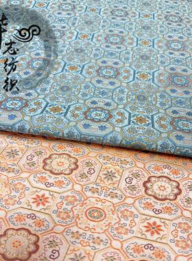 2024新兰方花仿宋锦复古国风面料朦胧紫高级灰设计师马甲外套布料