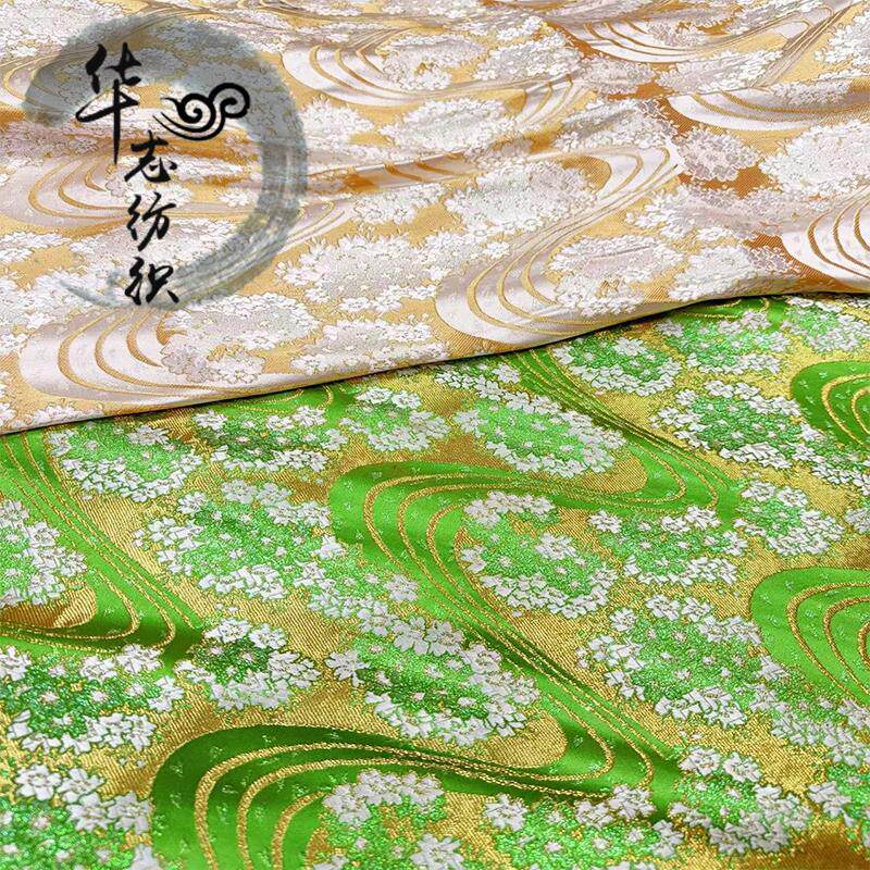和风彩金变色西阵织丝绸面料布料和服织锦缎刺绣碎花腰带diy汉服