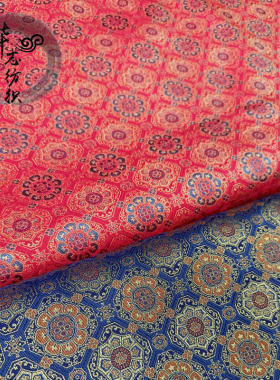 织锦缎提花宋锦面料服装布料