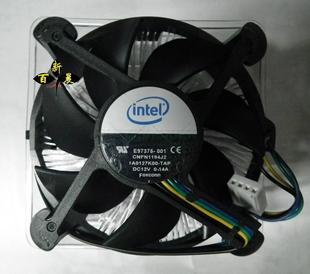 英特尔原装Intel  铜芯775针CPU散热器 E系列Q系列 自动调速 清仓
