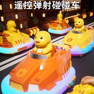 正版奶龙遥控碰碰车玩具男孩亲子双人对战跑跑卡丁小汽车生日礼物