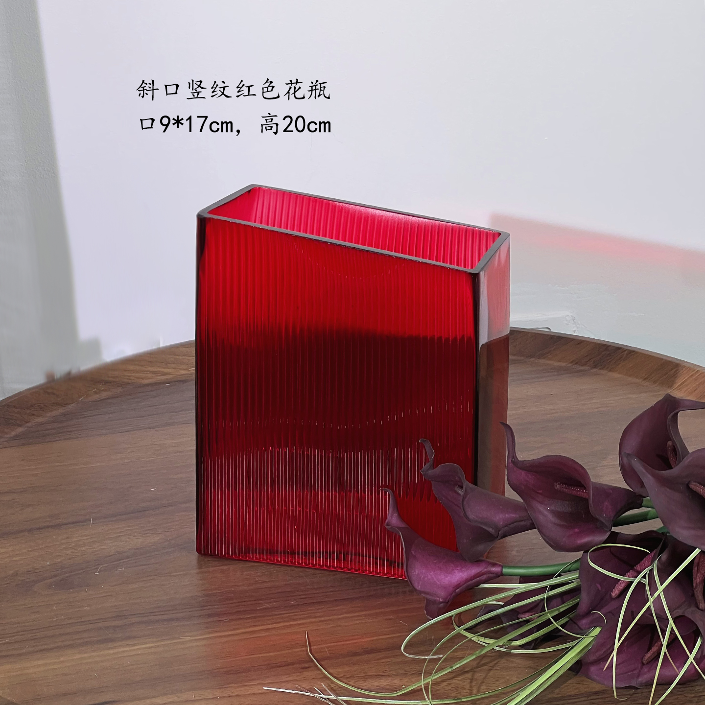 简约玻璃餐厅咖啡厅多色花瓶