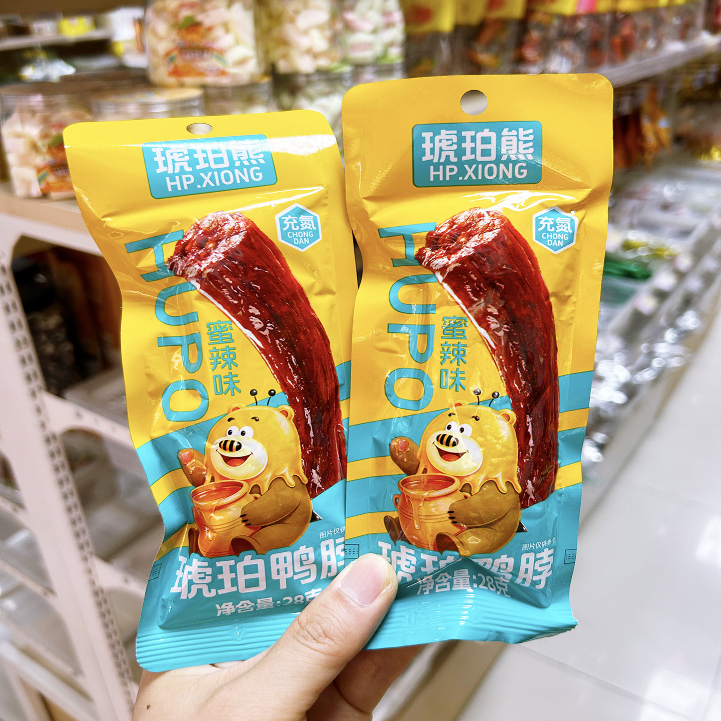 琥珀熊蜜辣味鸭脖手撕啃发食品28g袋装休闲零食解馋小包装办公室