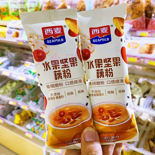 西麦燕麦粉核桃黑芝麻糊冲饮藕粉