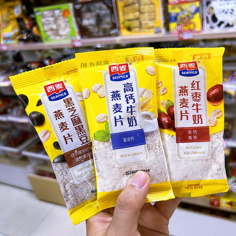 西麦燕麦片独立小包装高钙牛奶黑芝麻红枣多口味袋装营养早餐麦片