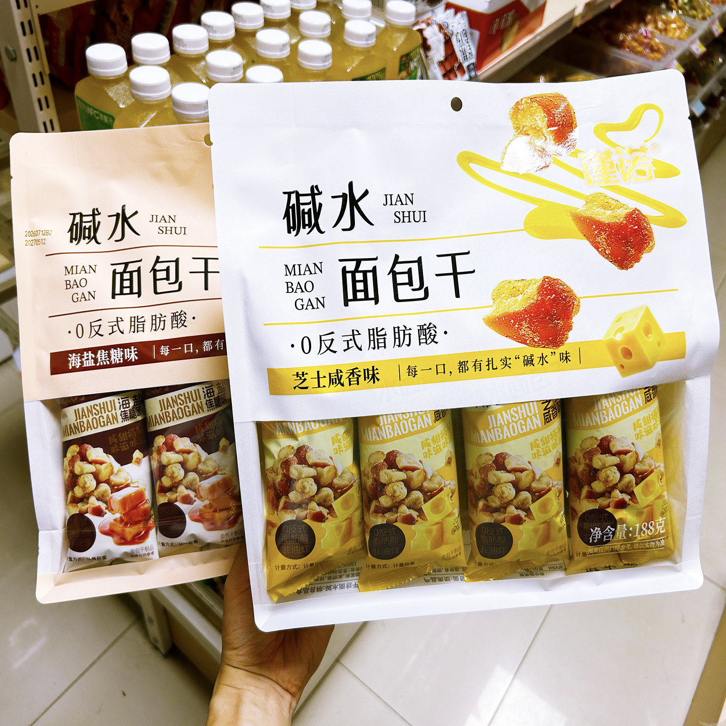 瑾诺碱水面包干海盐焦糖芝士味聚会零食网红儿童办公室旅游宿舍馋