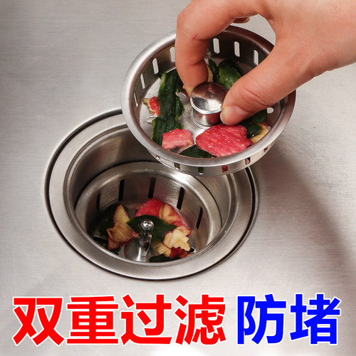 潜水艇厨房不锈钢水槽洗菜池