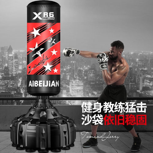 拳击沙袋散打立式家用沙包