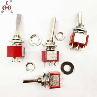 扁柄钮子开关2/3档 3/6脚 复位 短/长扁柄航模遥控器拨杆开关