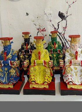 五方神像四海龙王家庭供奉