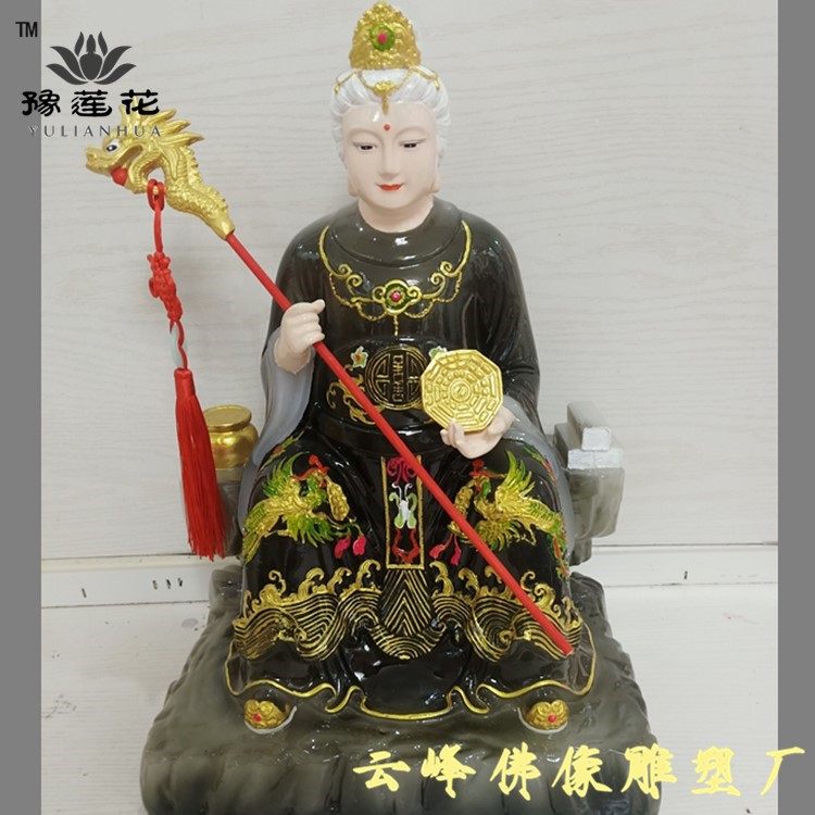家用老母奶奶送子奶奶盘古奶奶西山老母神像图像无生老母寺庙摆件