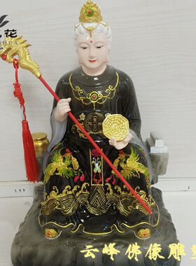 寺庙神像摆件云峰佛像雕塑厂