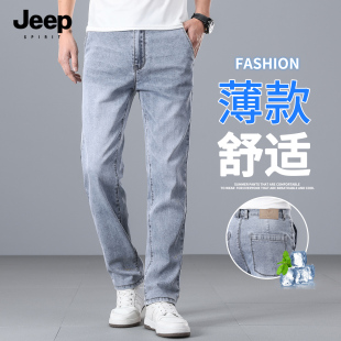 男直筒修身 2026新款 浅蓝色软裤 子夏季 JEEP吉普高端男士 薄款 牛仔裤