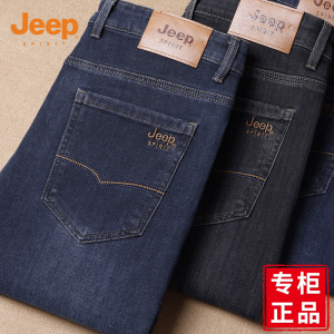 JEEP SPIRIT春秋季牛仔裤男款2024秋冬新款直筒宽松商务休闲长裤