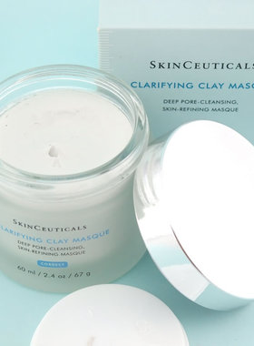 无盒美版修丽可杜克白泥面膜Clarify mask深层清洁毛孔控油