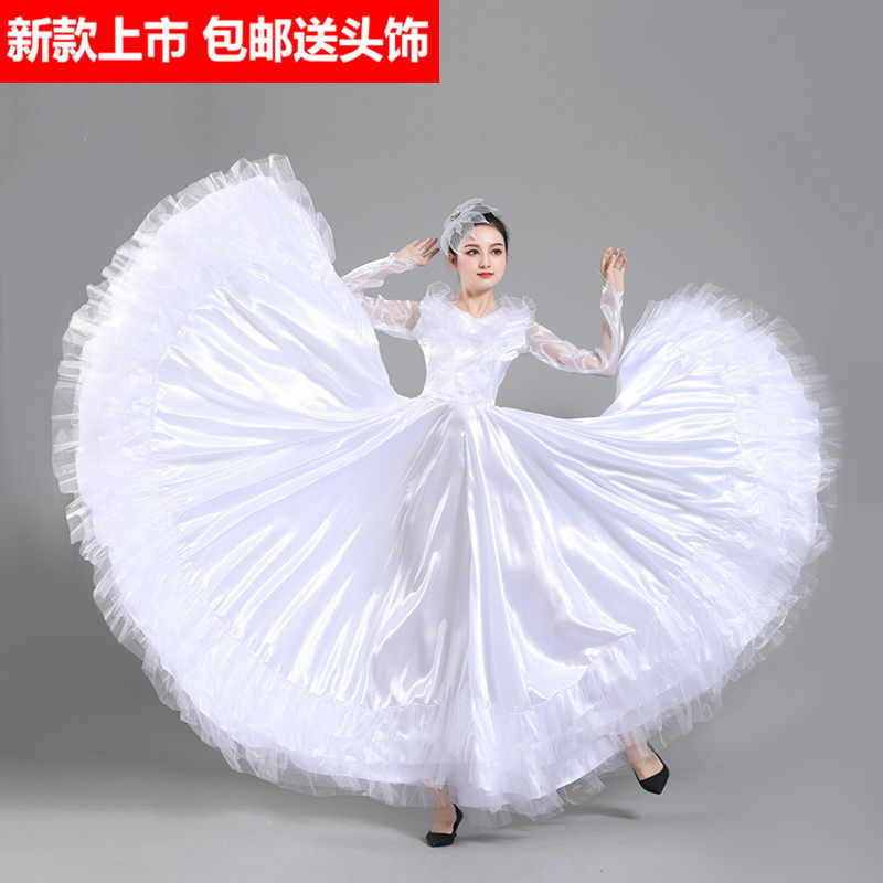 镶钻绣花成人新款吊带练习裙