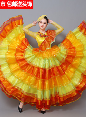 新款大气型黄色开场舞大摆裙表演舞蹈服装成人西班牙演出服长裙