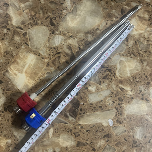 A20MD1 电热水器内置防电墙红蓝防电墙进出水管4分 F50